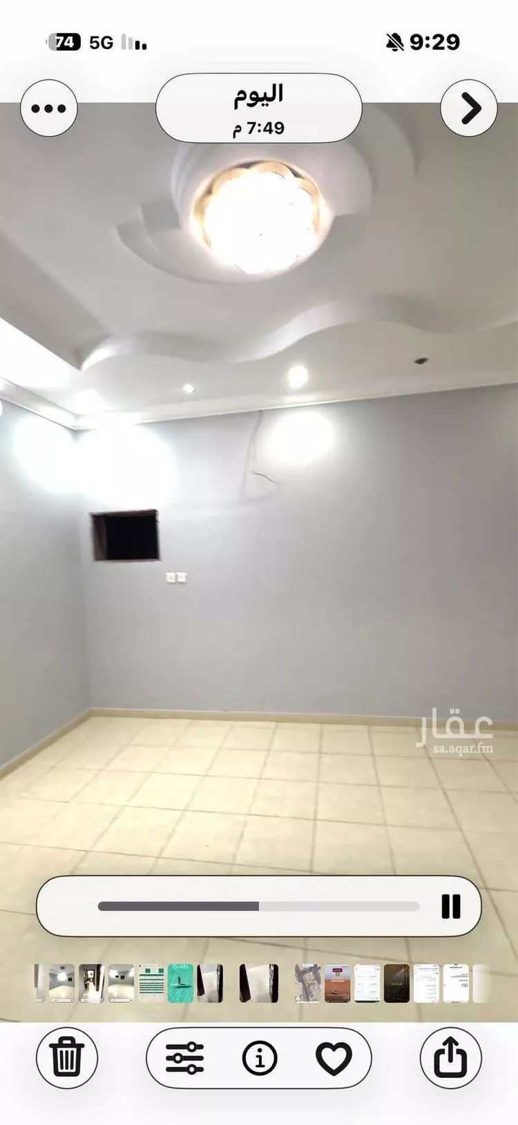 شقة للإيجار في شارع أبو الوليد بن عبد الله, حي السنابل, مدينة جدة, منطقة مكة المكرمة 6