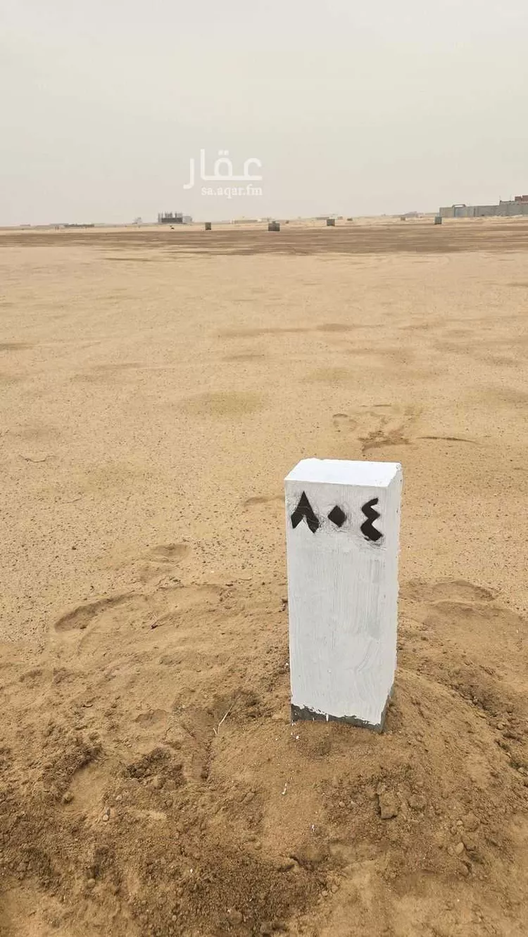 أرض للبيع في شارع الجزيرة 1 ، حي الجزيرة ، جدة ، جدة صورة 4
