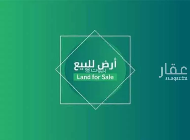 أرض للبيع في شارع الامير متعب بن عبدالعزيز, حي الشاطئ, مدينة جازان, منطقة جازان