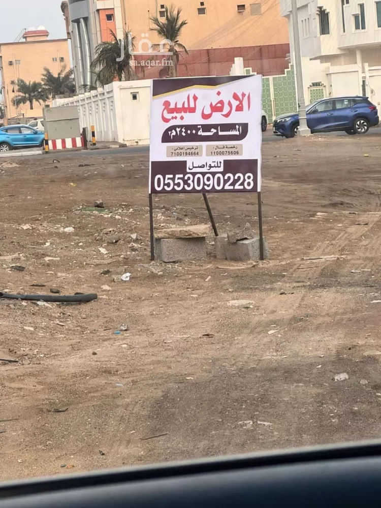 أرض للبيع في شارع الامير متعب بن عبدالعزيز, حي الشاطئ, مدينة جازان, منطقة جازان