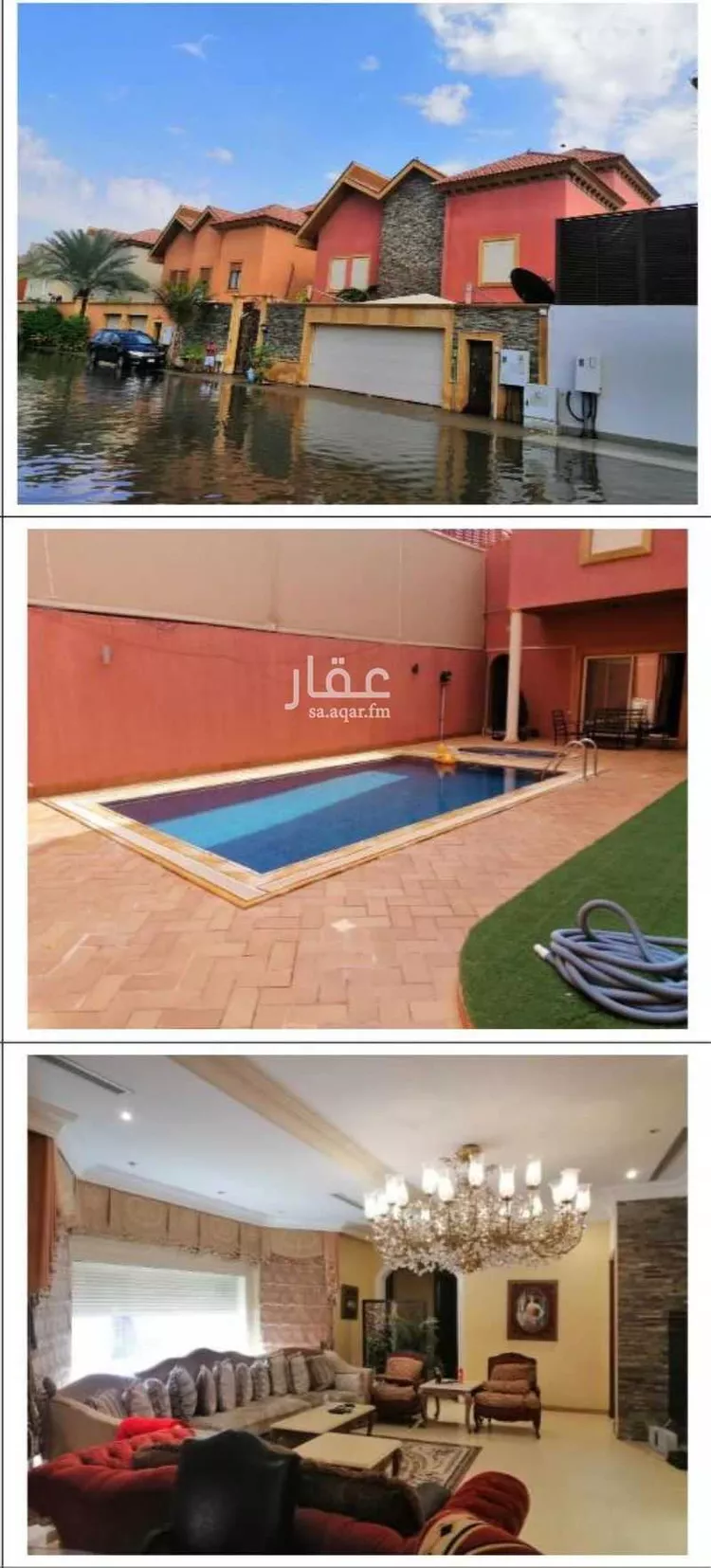 فيلا للبيع في شارع همام بن الحارث, حي المحمدية, مدينة جدة, منطقة مكة المكرمة صورة 5