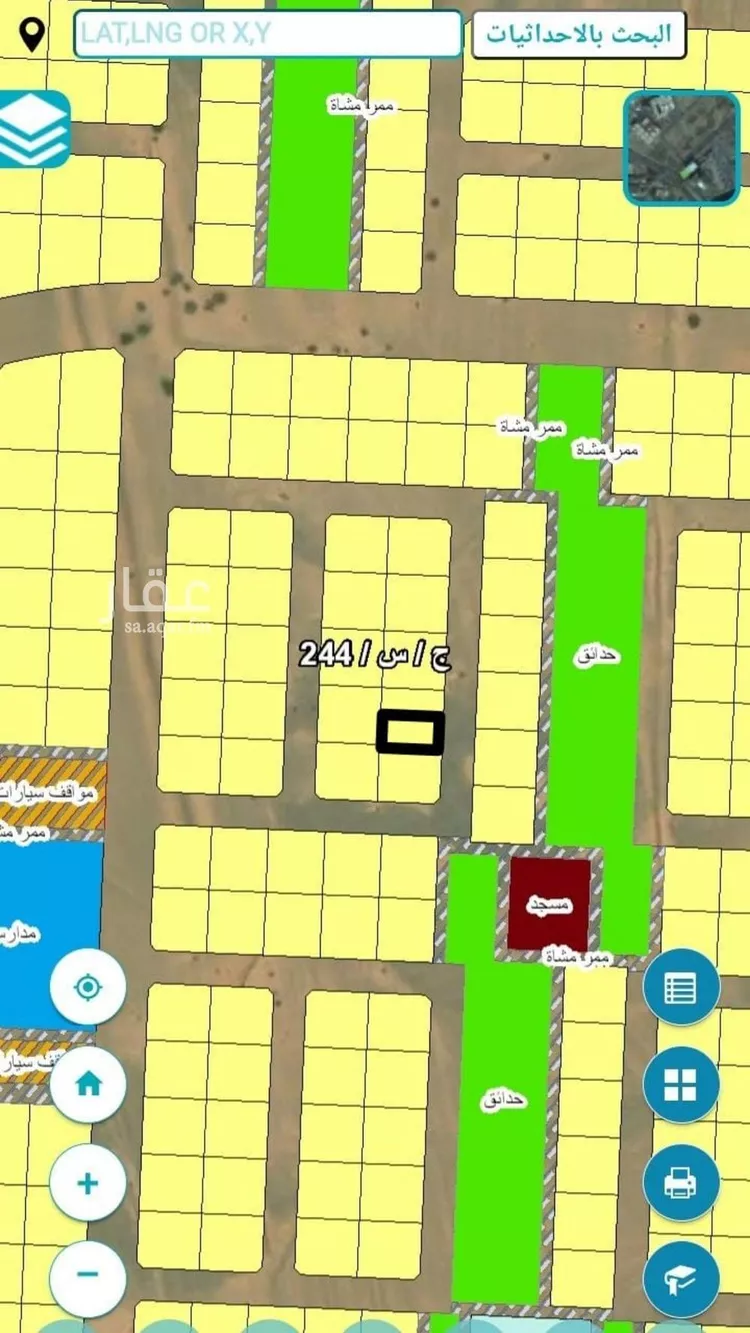 أرض للبيع في حي اليسر, مدينة جدة, منطقة مكة المكرمة