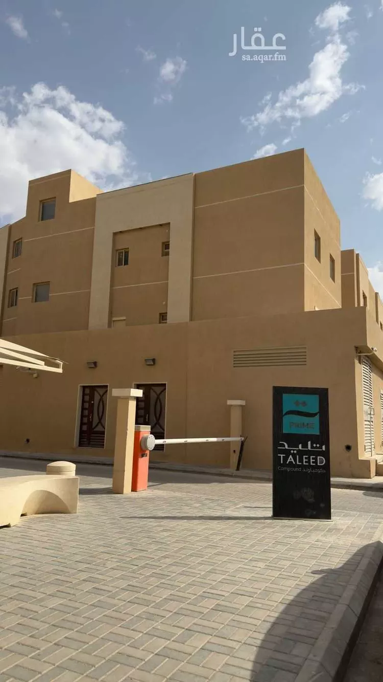Apartment for Rent in Riyadh Al Malqa صورة 2