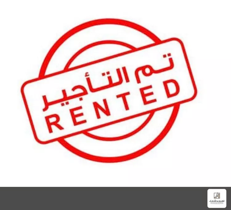 شقة للإيجار في شارع ابن سينا, حي المروج, مدينة الرياض, منطقة الرياض