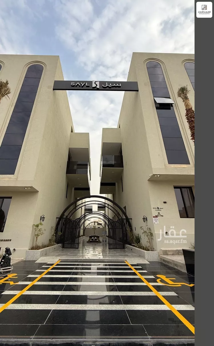 شقة للإيجار في شارع علقمة بن وائل, حي النرجس, مدينة الرياض, منطقة الرياض صورة 2