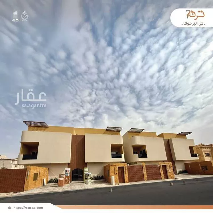 دور للبيع في شارع الحارث المخزومي, حي اليرموك, مدينة الرياض, منطقة الرياض صورة 4