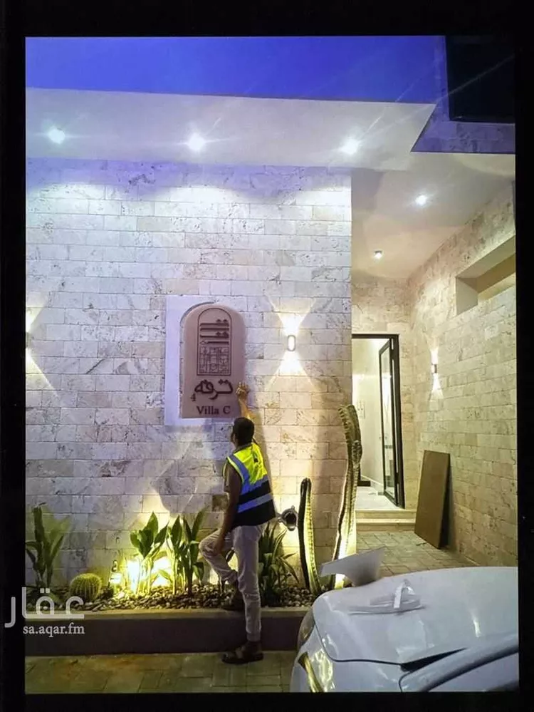 دور للبيع في شارع ابن أبي جمعة, حي القدس, مدينة الرياض, منطقة الرياض صورة 3