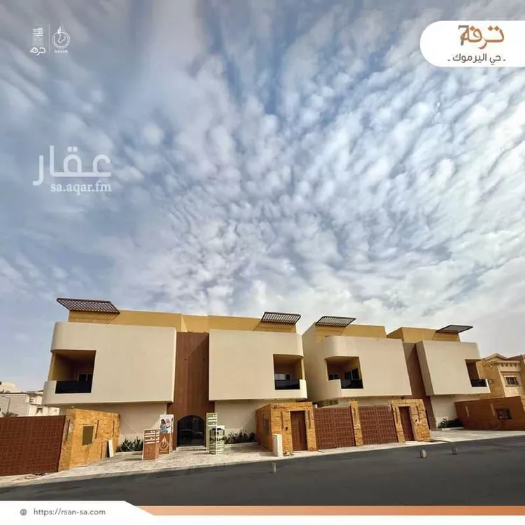 دور للبيع في شارع الحارث المخزومي, حي اليرموك, مدينة الرياض, منطقة الرياض