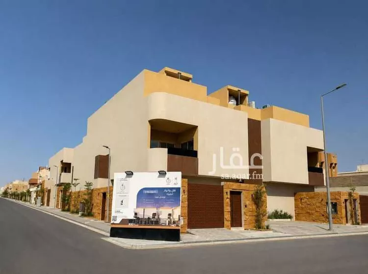Floor for Sale in Riyadh Ar Rawdah
