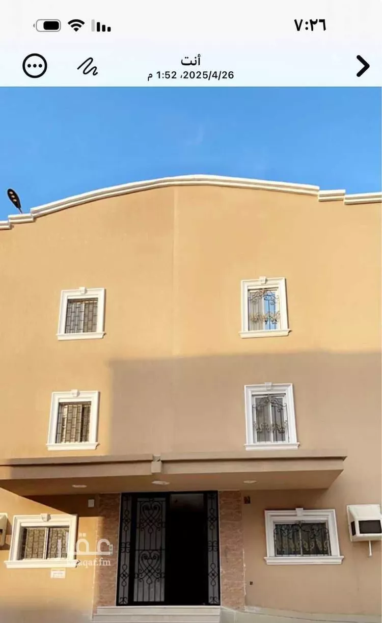 شقة للإيجار في شارع الخماسيه, حي النزهة, مدينة جدة, منطقة مكة المكرمة