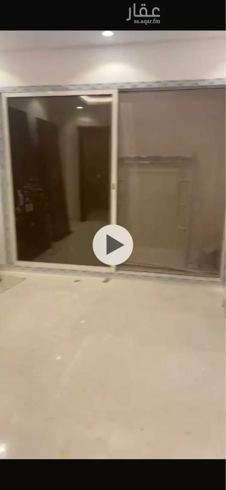 Building for Rent in Riyadh Shubra