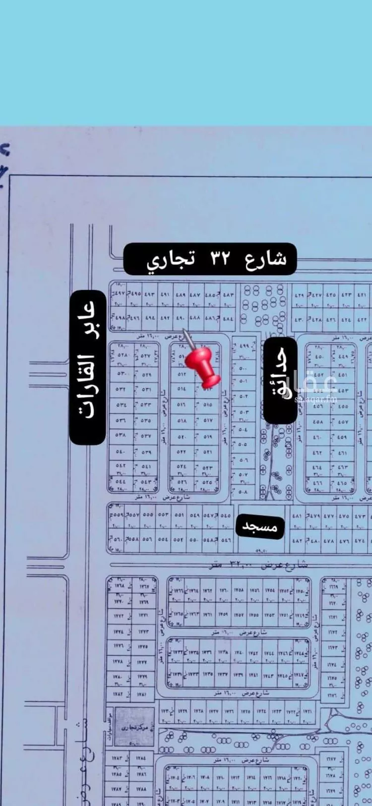 أرض للبيع في حي الجزيرة, مدينة جدة, منطقة مكة المكرمة صورة 3
