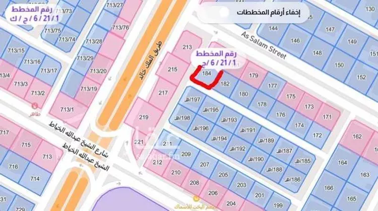 عمارة للبيع في شارع ديوان جهلة, حي الجامعة, مدينة مكة المكرمة, منطقة مكة المكرمة 7