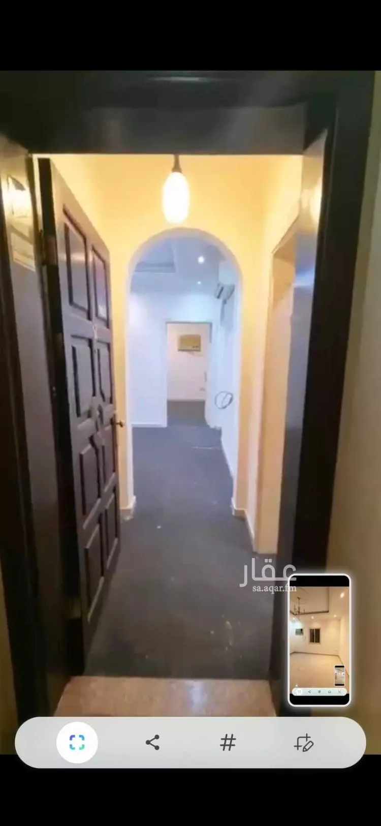 شقة للبيع في شارع ابن نجا, حي الروابي, مدينة جدة, منطقة مكة المكرمة صورة 2
