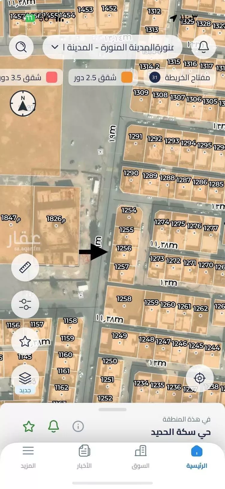دور للبيع في شارع ممر مشاه 899, حي سكة الحديد, مدينة المدينة المنورة, منطقة المدينة المنورة 6