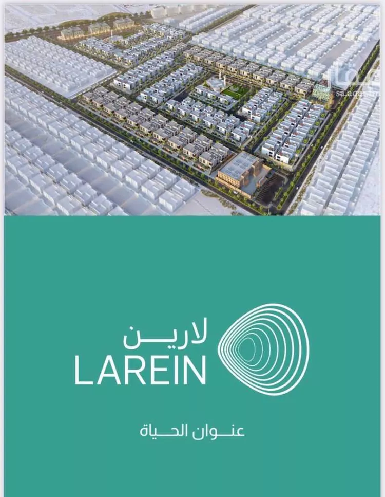 أرض للبيع في شارع سعد بن ابي وقاص ، حي الصدفة ، الخبر ، الدمام