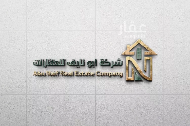 محل للإيجار في شارع طريق الملك خالد, حي المعارض, مدينة الطائف, منطقة مكة المكرمة