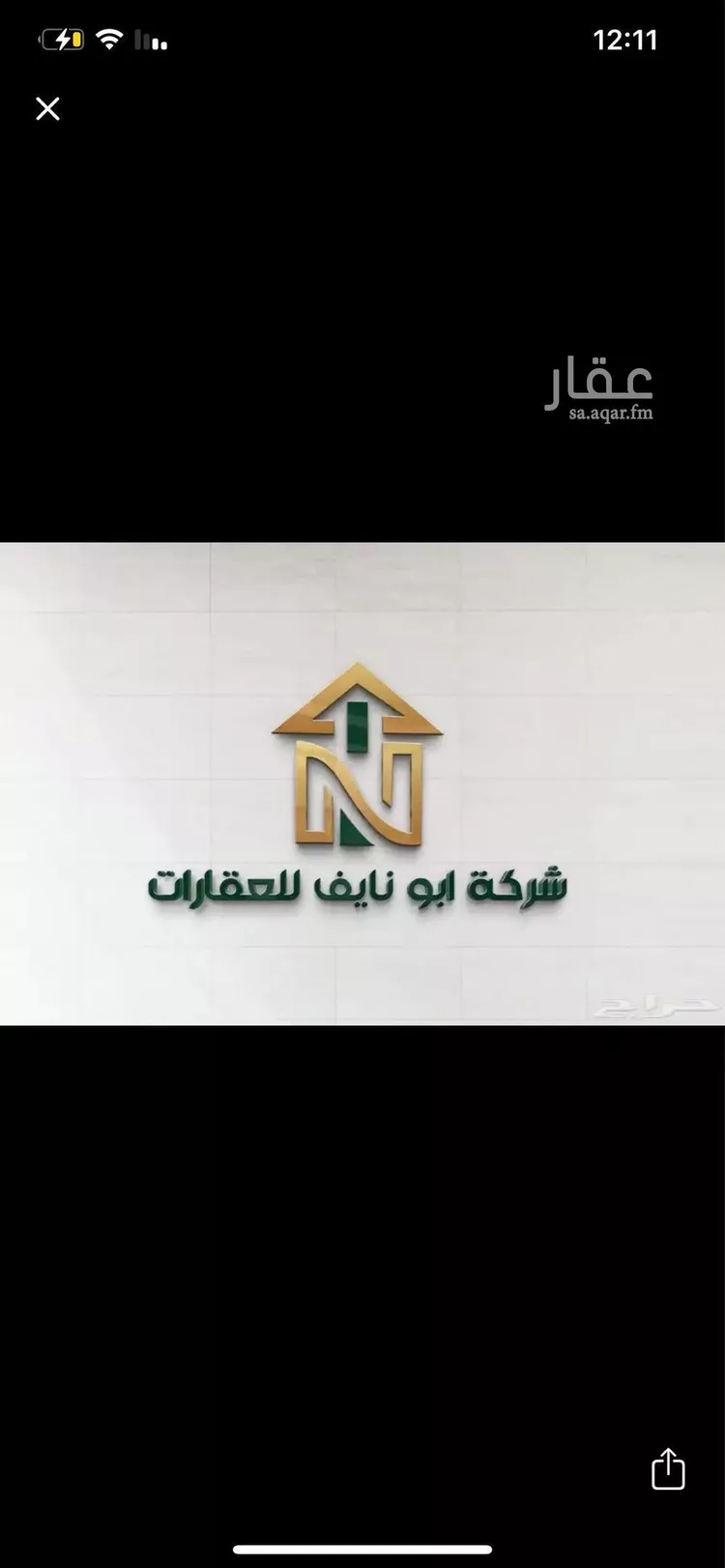 عمارة للإيجار في شارع حفصة بنت سيرين, حي نخب, مدينة امارة منطقة مكة المكرمة - الطائف, منطقة مكة المكرمة