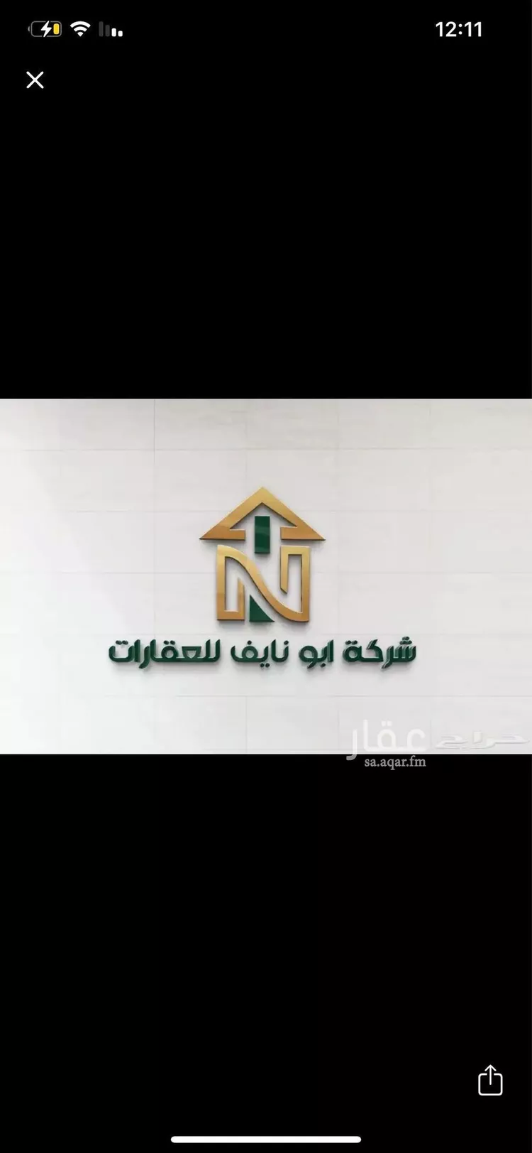 أرض للبيع في شارع عبدالعزيز ابن عمر المكي, حي القلت, مدينة امارة منطقة مكة المكرمة - الطائف, منطقة مكة المكرمة