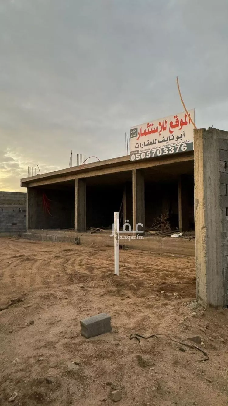 عمارة للبيع في شارع العام, حي أم الدروب, مدينة امارة منطقة مكة المكرمة - الطائف, منطقة مكة المكرمة