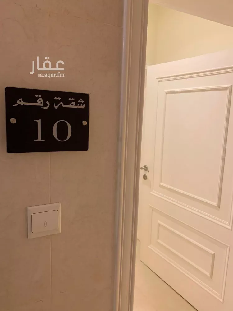 شقة للإيجار في شارع صويبر بن عبيد  صويبر الجعيد, حي القطبية الغربية, مدينة الطائف, منطقة مكة المكرمة