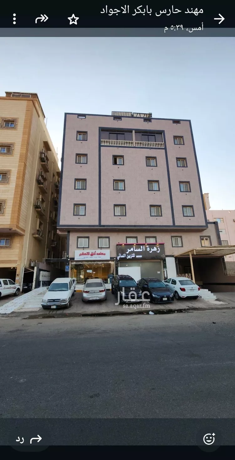شقة للإيجار في حي الأجواد, مدينة جدة, منطقة مكة المكرمة