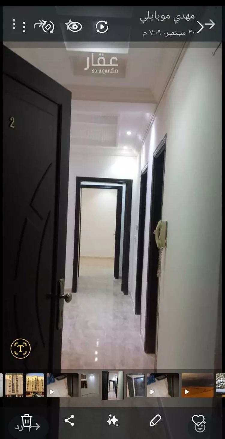 شقة للإيجار في شارع أبو القاسم الحربي, حي الواحة, مدينة جدة, منطقة مكة المكرمة صورة 2