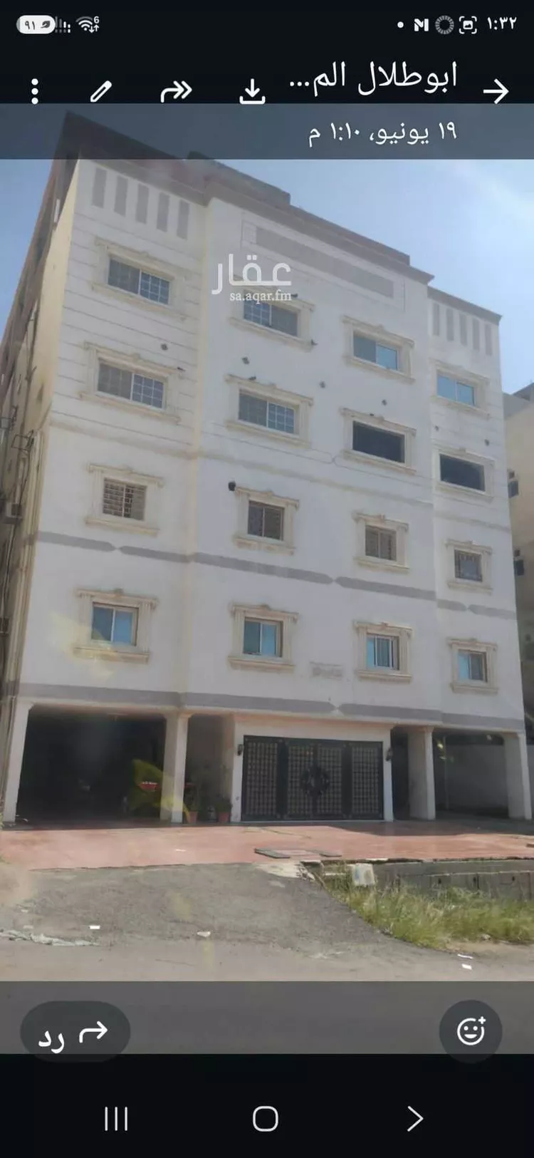 عمارة للبيع في شارع عبدالملك بن جابر, حي السامر, مدينة جدة, منطقة مكة المكرمة