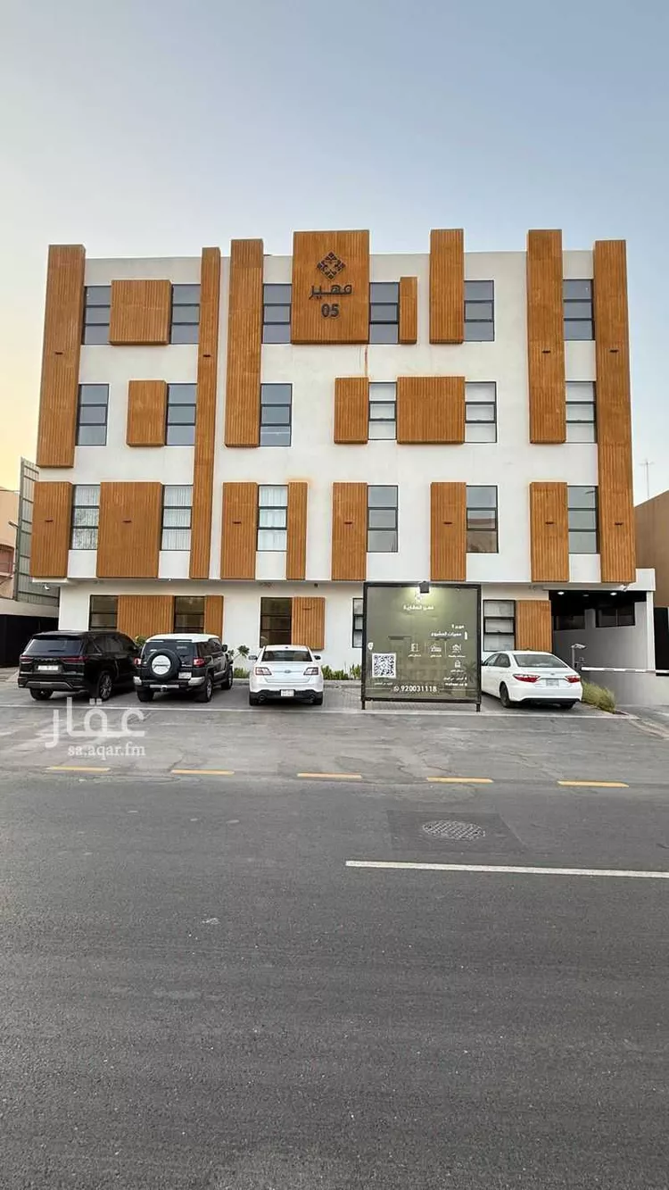 شقة للإيجار في شارع الأمير ماجد بن عبدالعزيز, حي الريان, مدينة الرياض, منطقة الرياض