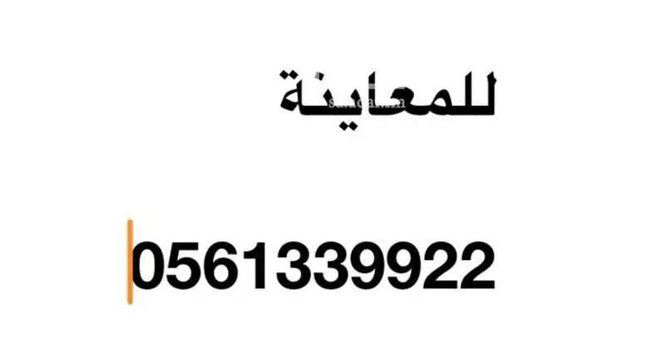 فيلا للإيجار في شارع علي, حي العارض, مدينة الرياض, منطقة الرياض 17