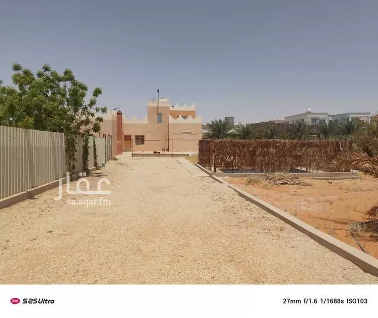 أرض للبيع في شارع جو 57, مدينة ضرما, منطقة الرياض صورة 5