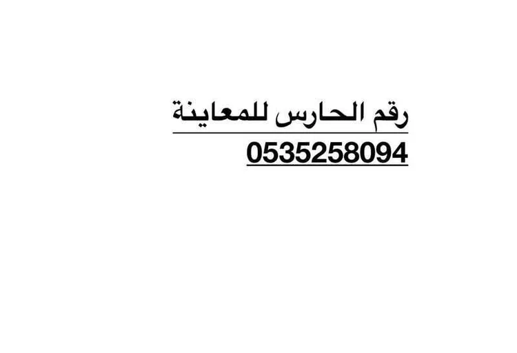 شقة للإيجار في شارع سويد بن حارثة, حي حطين, مدينة الرياض, منطقة الرياض صورة 2