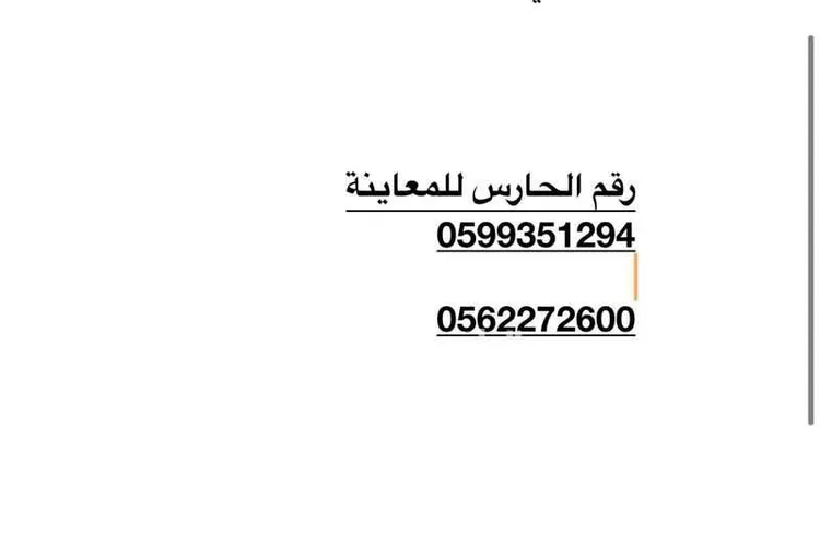 شقة للإيجار في شارع ضرار بن الخطاب, حي المروج, مدينة الرياض, منطقة الرياض صورة 5