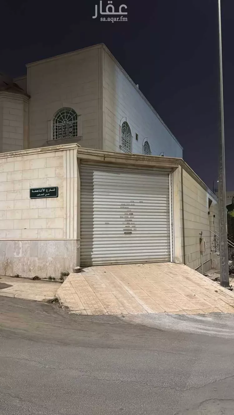 دور للإيجار في شارع سلمة الأنصاري, حي التعاون, مدينة الرياض, منطقة الرياض