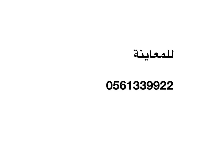 شقة للإيجار في شارع الطبيعة, حي النرجس, مدينة الرياض, منطقة الرياض 5