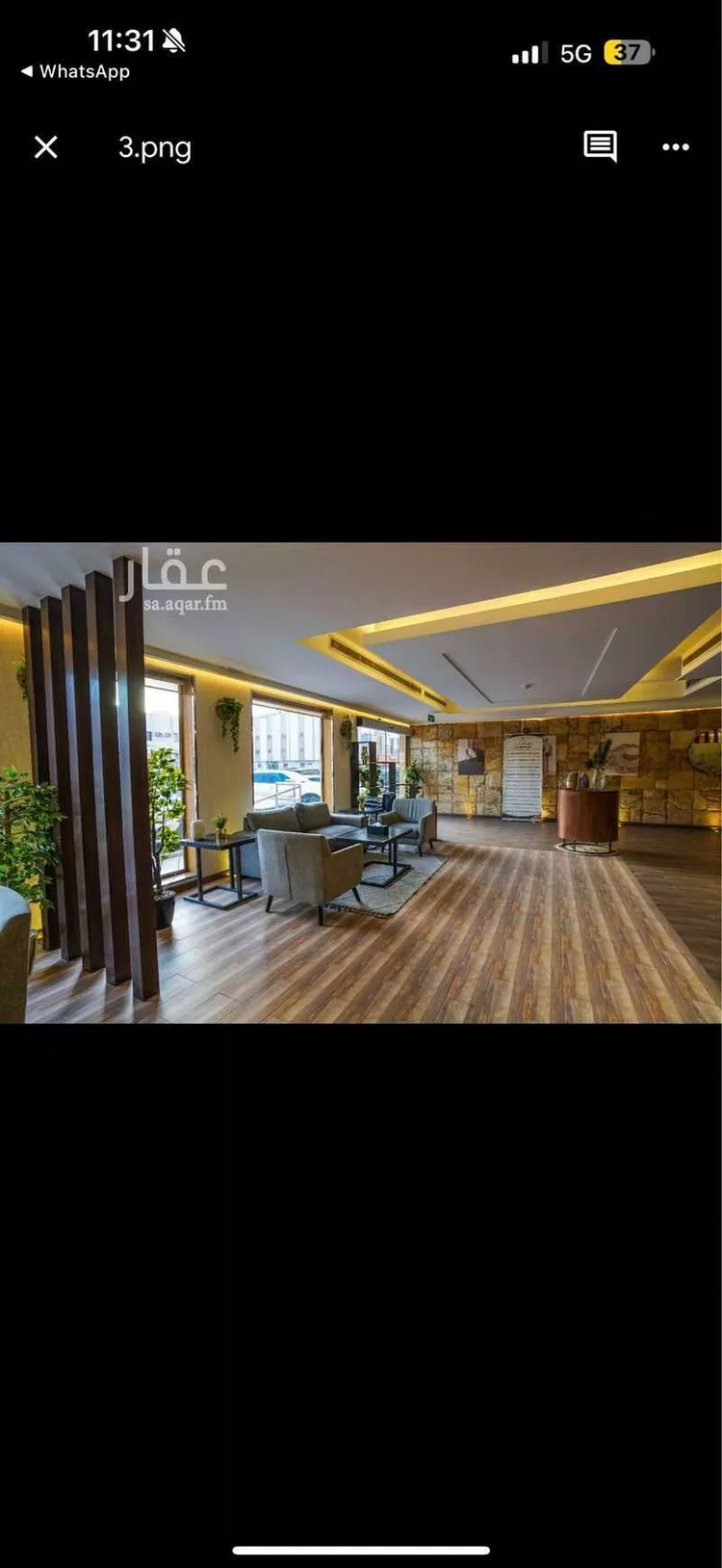 شقة للإيجار في شارع اللاذقية, حي المروج, مدينة الرياض, منطقة الرياض صورة 2