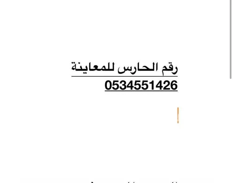 فيلا للإيجار في شارع أبحر, حي الملقا, مدينة الرياض, منطقة الرياض صورة 3