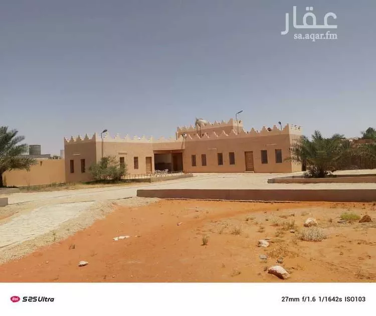 أرض للبيع في شارع جو 57, مدينة ضرما, منطقة الرياض صورة 2