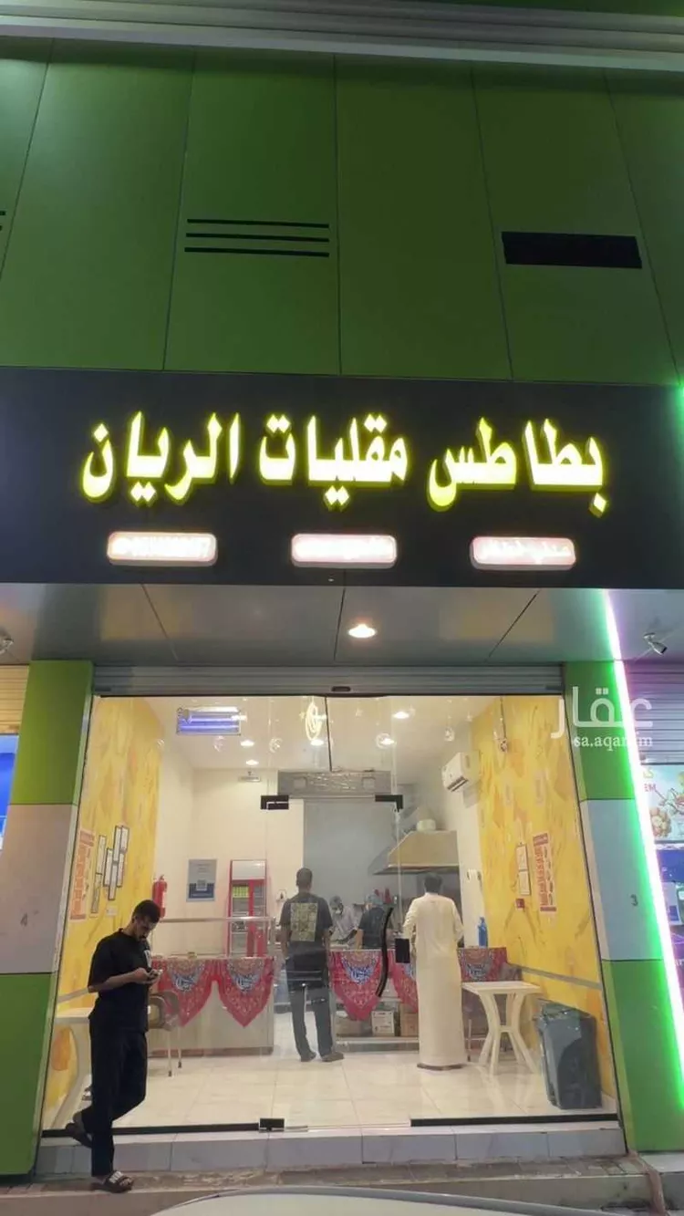 محل للإيجار في شارع ابو بحرية التراغمي ، حي أم حبلين الغربية ، جدة ، جدة