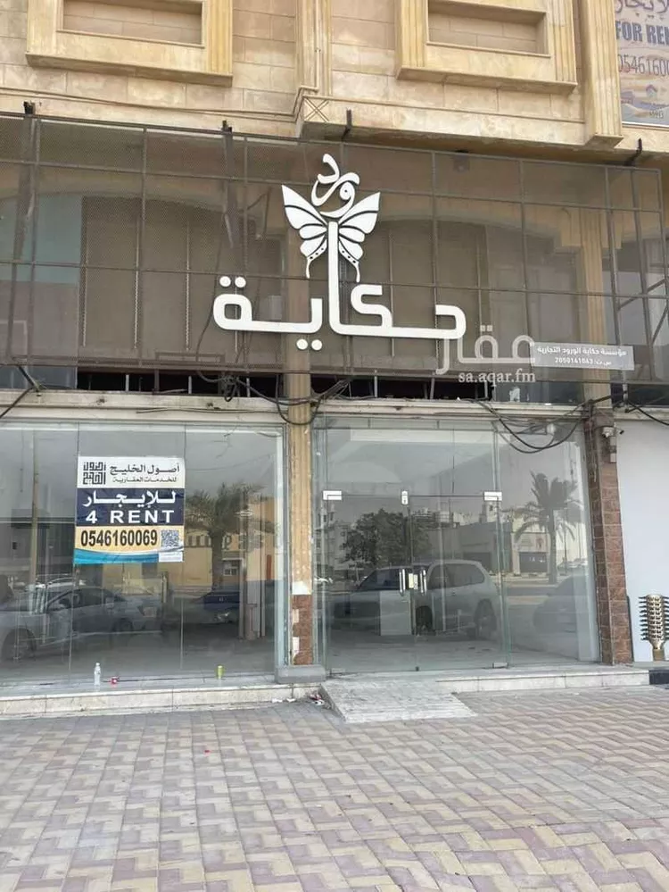 محل للإيجار في شارع طريق الملك سعود الفرعي, حي أحد, مدينة الدمام, المنطقة الشرقية