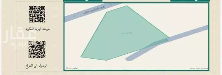 أرض للبيع في حي الرياض, مدينة جدة, منطقة مكة المكرمة