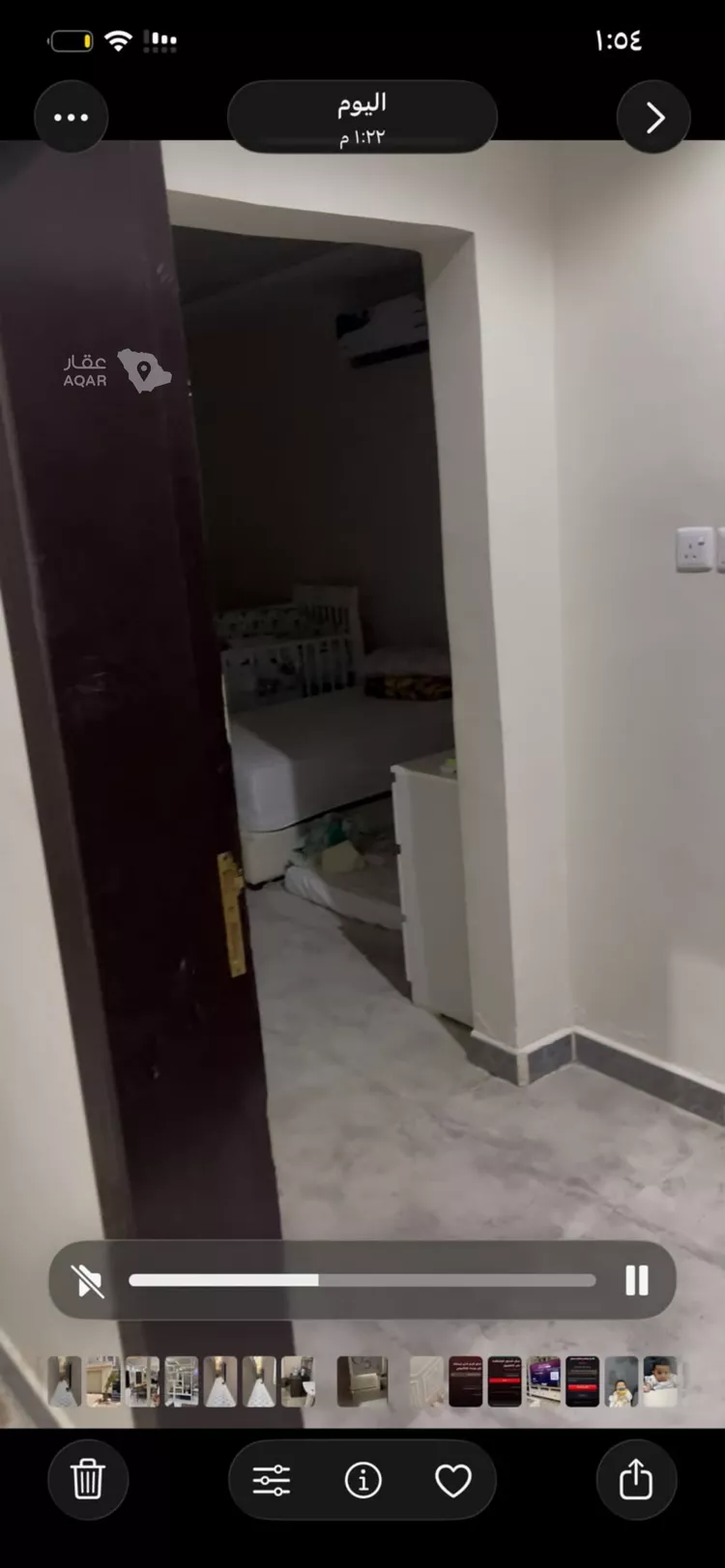 فيلا للإيجار في حي الرمال, مدينة الرياض, منطقة الرياض صورة 4