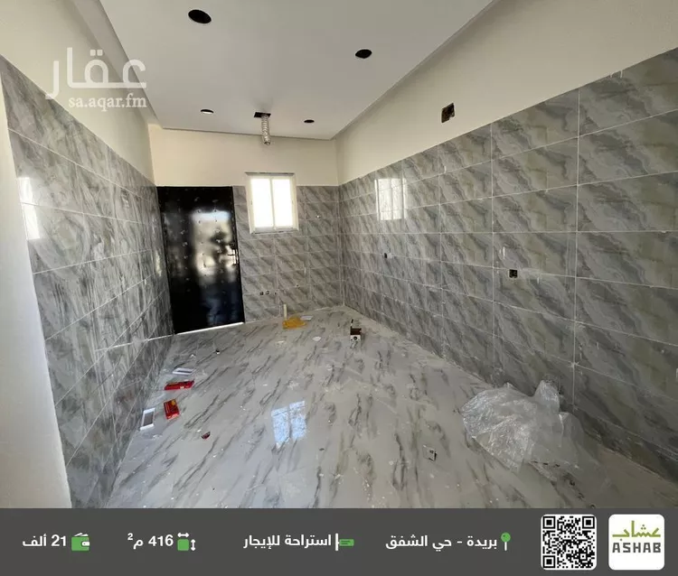 استراحة للإيجار في شارع الشفق 53, حي الشفق, مدينة بريده, منطقة القصيم