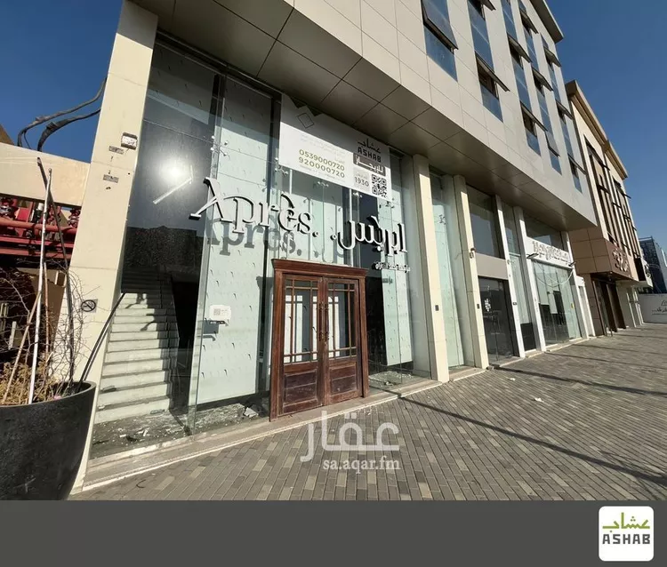 محل للإيجار في شارع عثمان بن عفان, حي النهضة, مدينة بريدة, منطقة القصيم صورة 2