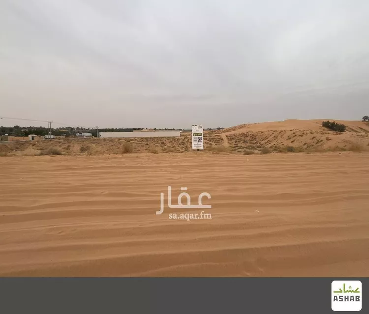 أرض للبيع في مدينة البصر, منطقة القصيم صورة 3