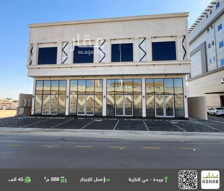 محل للإيجار في شارع طريق الملك فهد, حي الصبيحية, مدينة بريدة, منطقة القصيم
