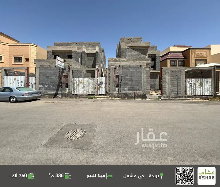 فيلا للبيع في شارع المنار 19, حي المنار, مدينة بريده, منطقة القصيم
