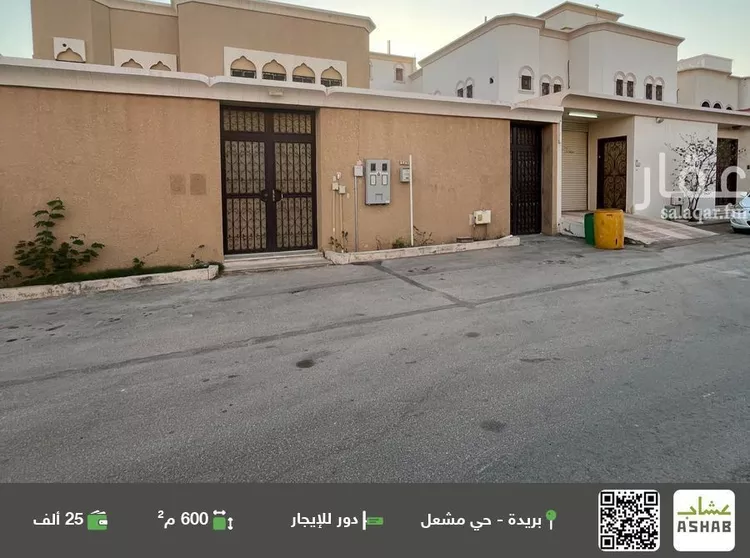 دور للإيجار في شارع الحارث بن عقبة بن قابوس, حي المنار, مدينة بريده, منطقة القصيم