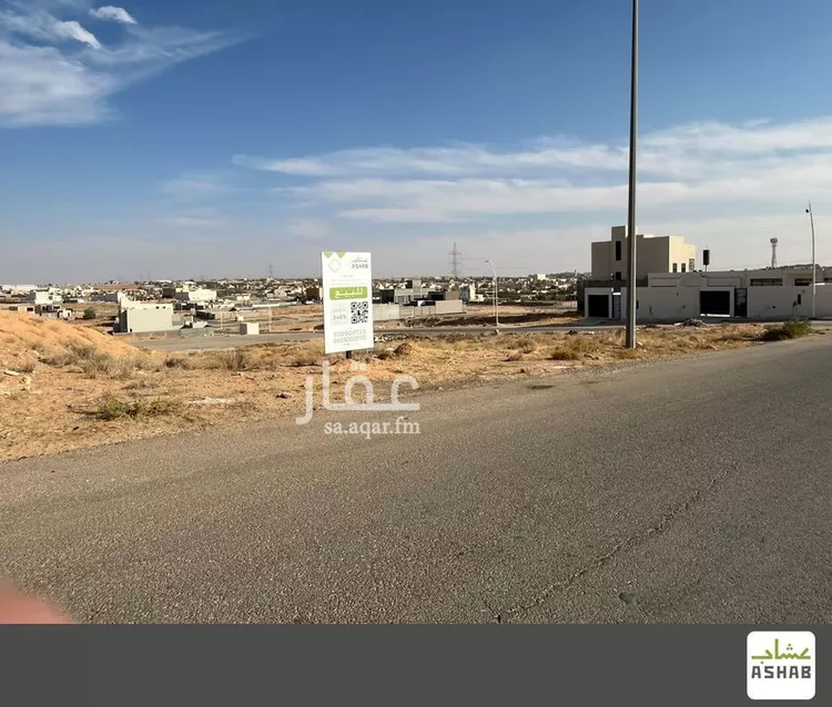 أرض للبيع في حي ضراس, مدينة البصر, منطقة القصيم صورة 4