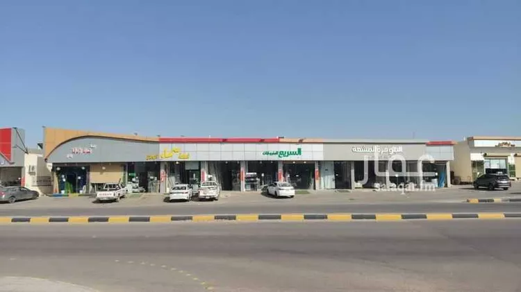 Apartment for Rent in Buraydah An Naziyah